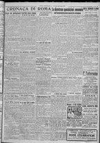giornale/TO00185815/1917/n.296, 2 ed/003
